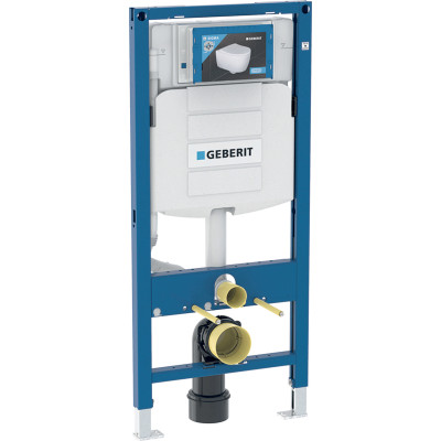 Modul Geberit Duofix závěsné WC NÁDRŽKA DO STĚNY SIGMA 112CM