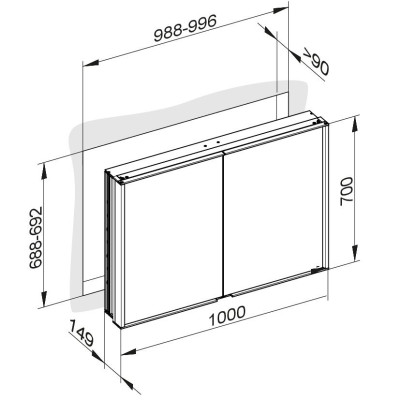 Skříňka zrcadlová s LED osvětlením Keuco ROYAL MATCH 100X70X15CM ELOX